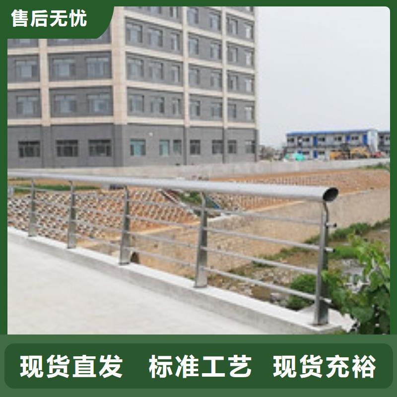护栏防撞护栏实拍品质保障