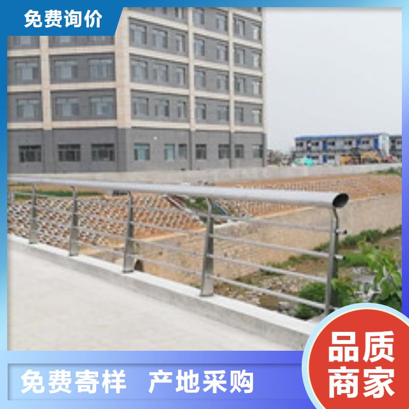 不锈钢桥梁景观护栏精准加工定做