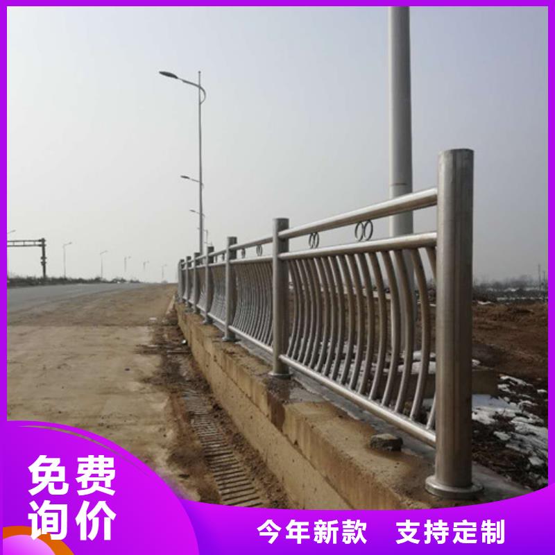 不锈钢桥梁景观护栏精准加工定做