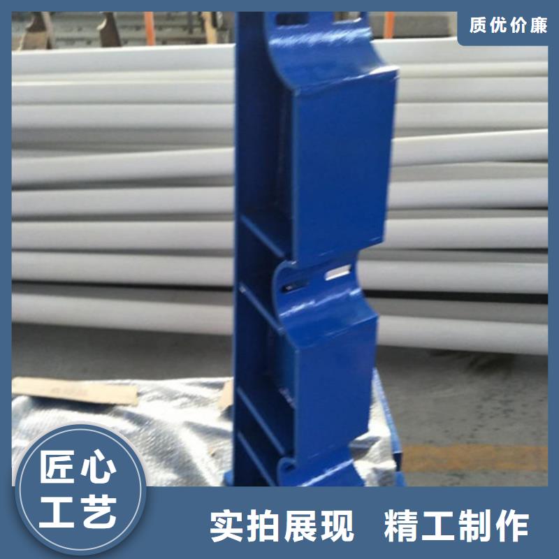 不锈钢桥梁景观护栏精准加工定做