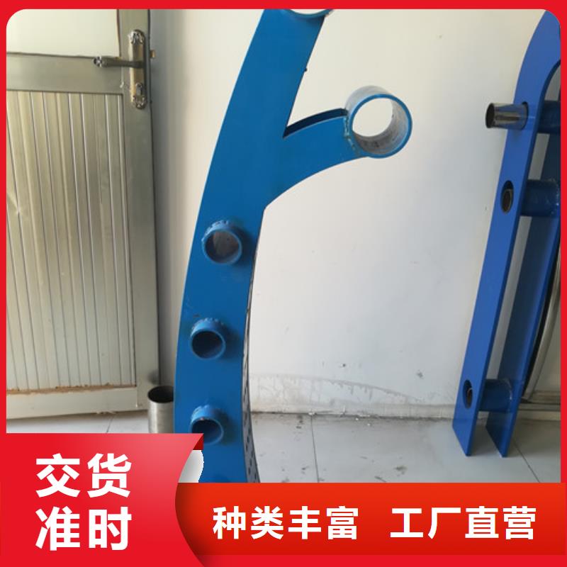 不锈钢复合管道路护栏厂家