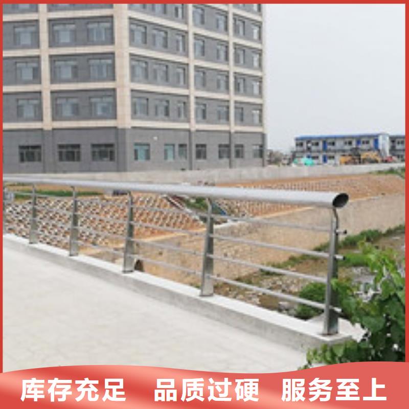 城市道路护栏