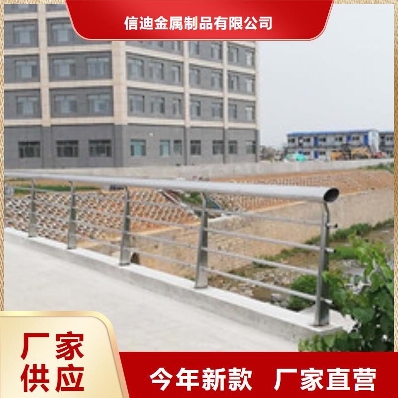 不锈钢复合管道路护栏厂家