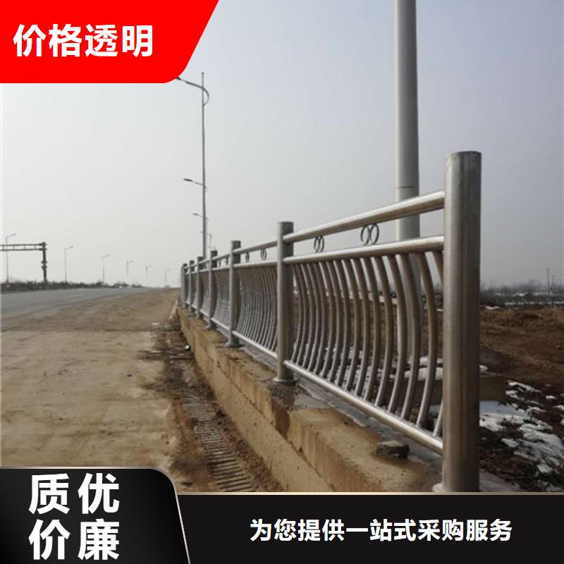 不锈钢复合管道路护栏厂家