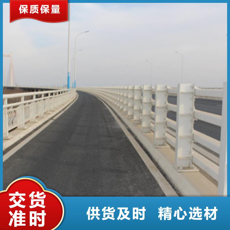 不锈钢复合管道路护栏厂家