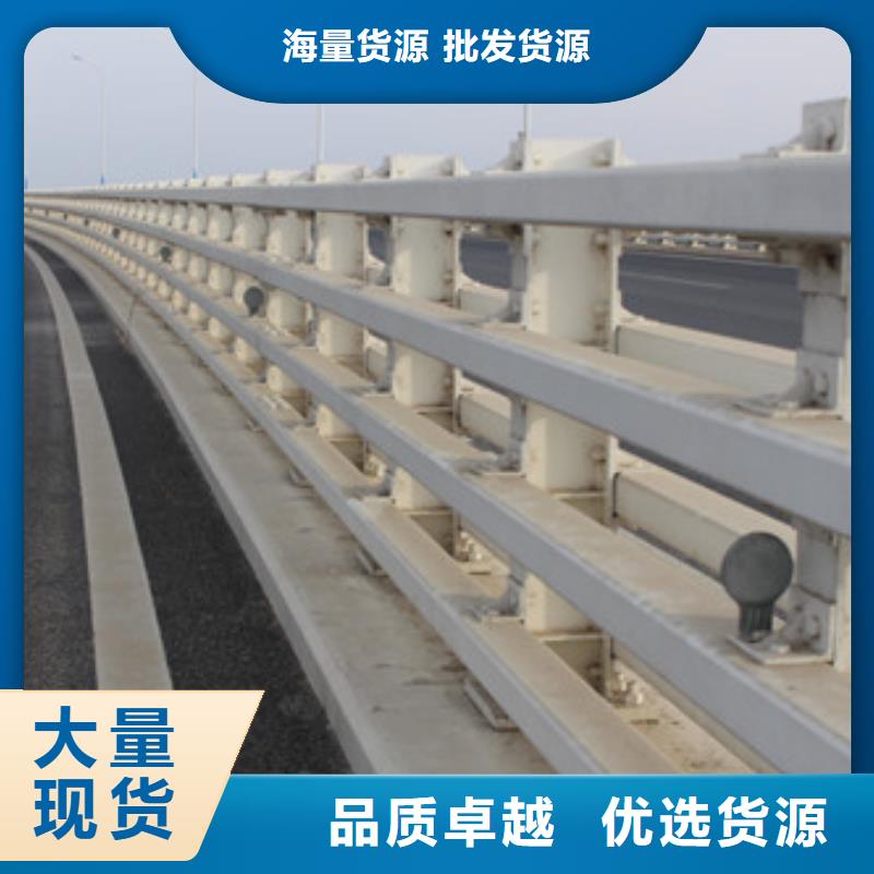 不锈钢复合管道路护栏厂家