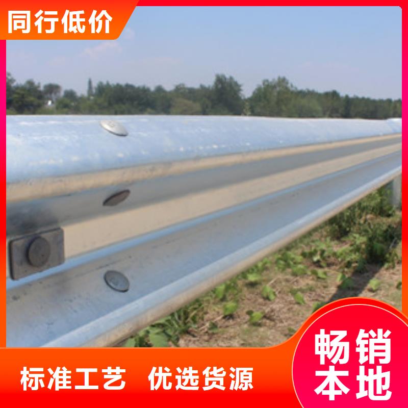 不锈钢复合管道路护栏厂家