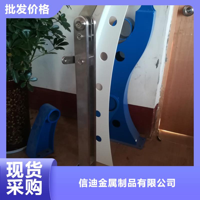 不锈钢复合管道路护栏厂家