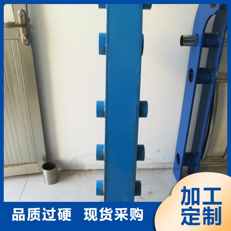 不锈钢复合管道路护栏厂家