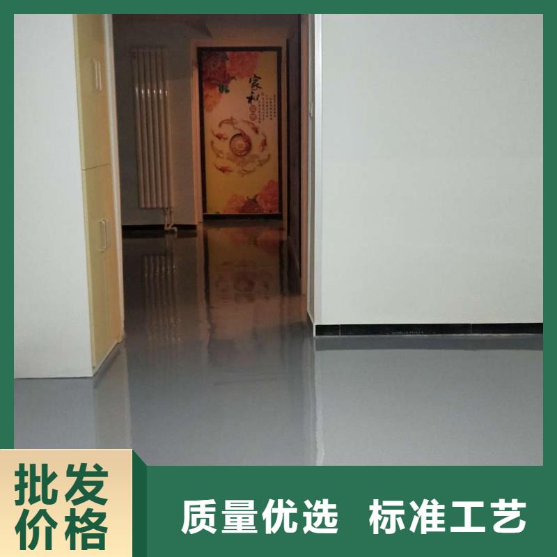 自流平 地流平地面量大更优惠