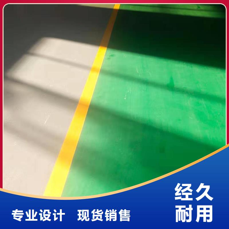 自流平 地流平地面量大更优惠
