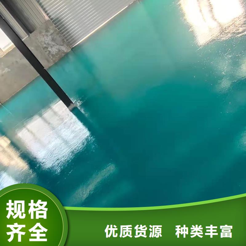 自流平 地流平地面量大更优惠