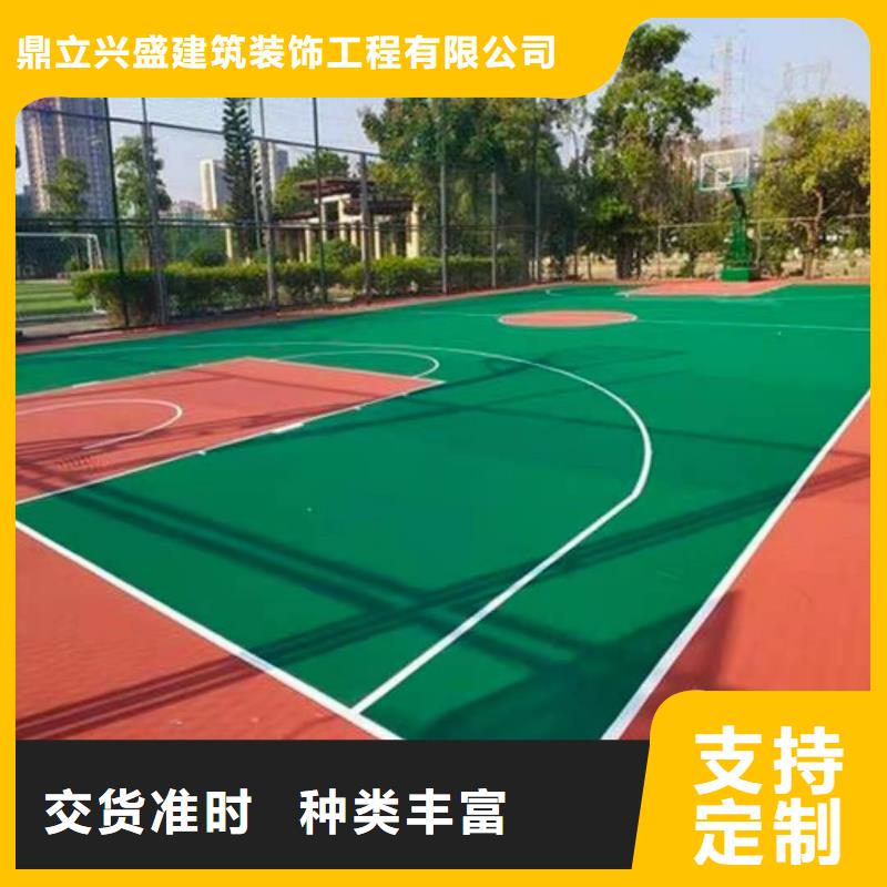 亦庄环氧地坪漆