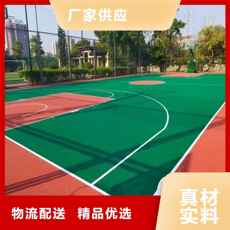 自流平 地流平地面量大更优惠