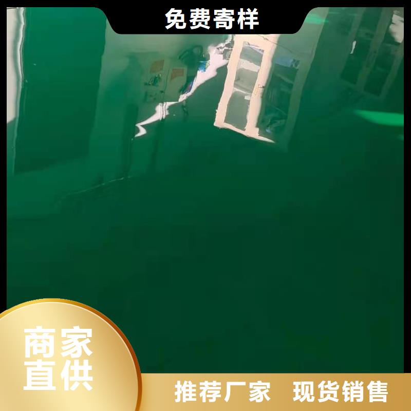 自流平 地流平地面量大更优惠
