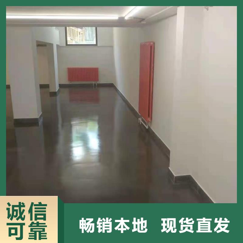 地流平多年老厂