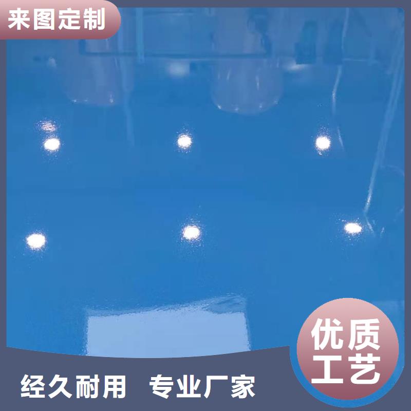 自流平 地流平地面量大更优惠