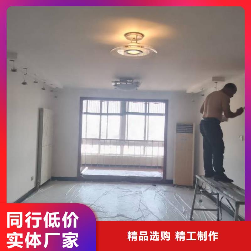 粉刷墙面环氧地坪漆施工公司自有生产工厂