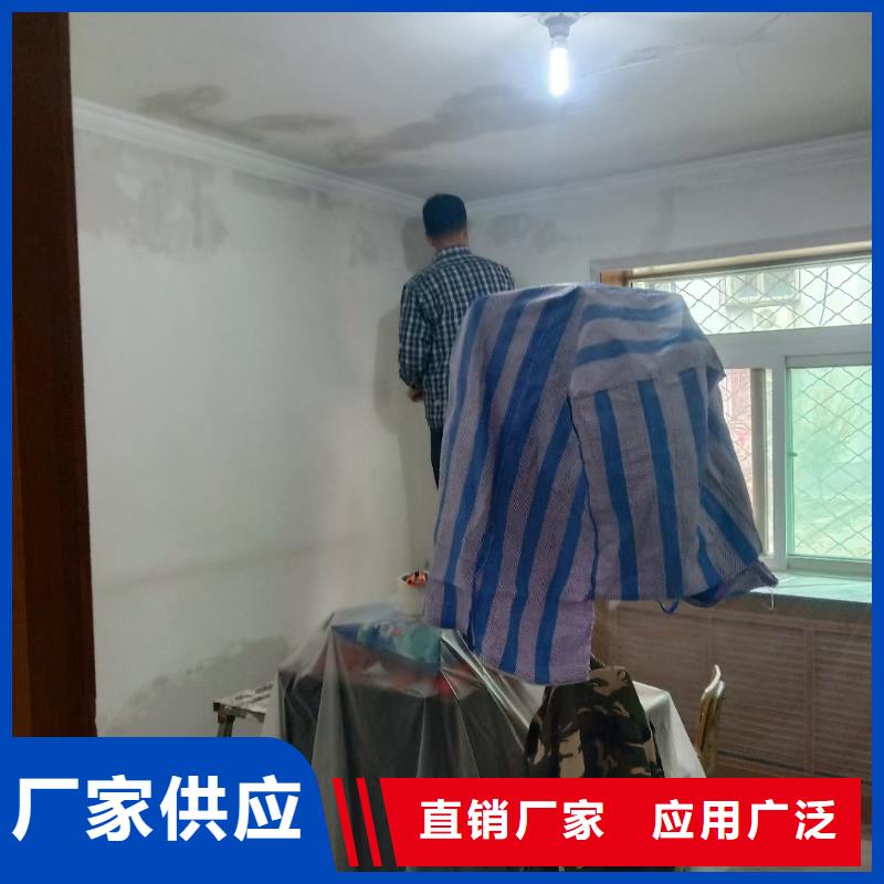 粉刷墙面环氧地坪漆施工公司自有生产工厂