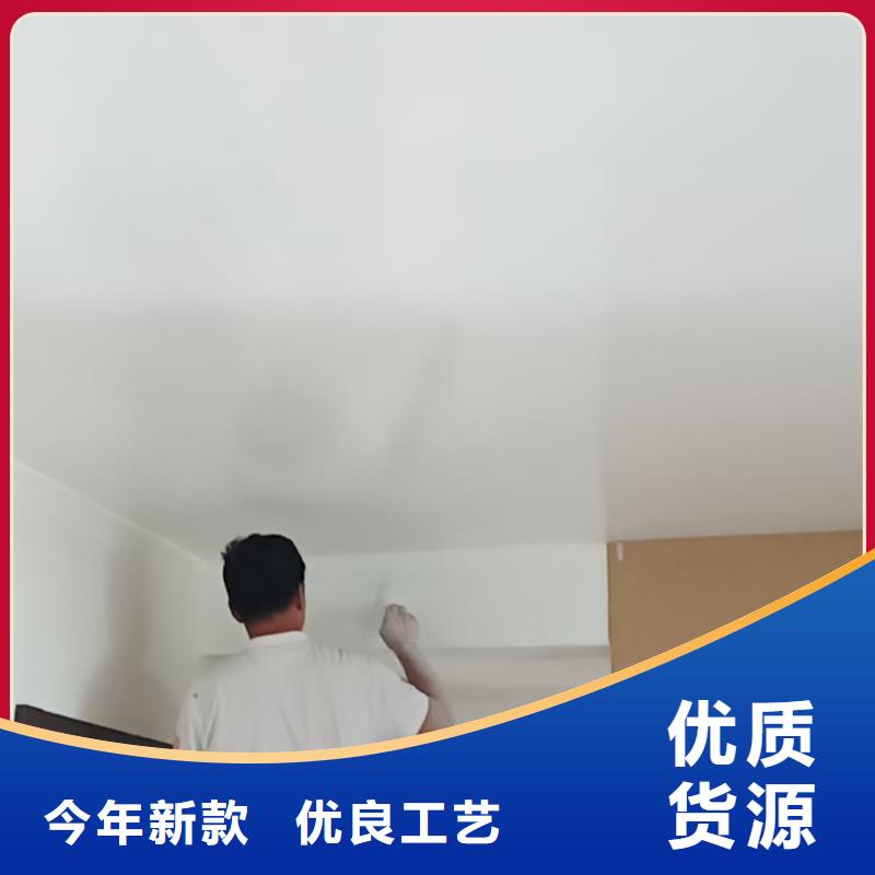 粉刷墙面环氧地坪漆施工公司自有生产工厂