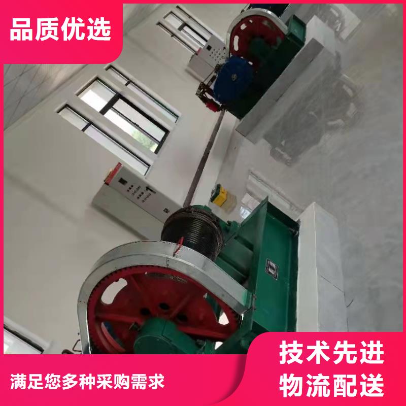 启闭机快速报价