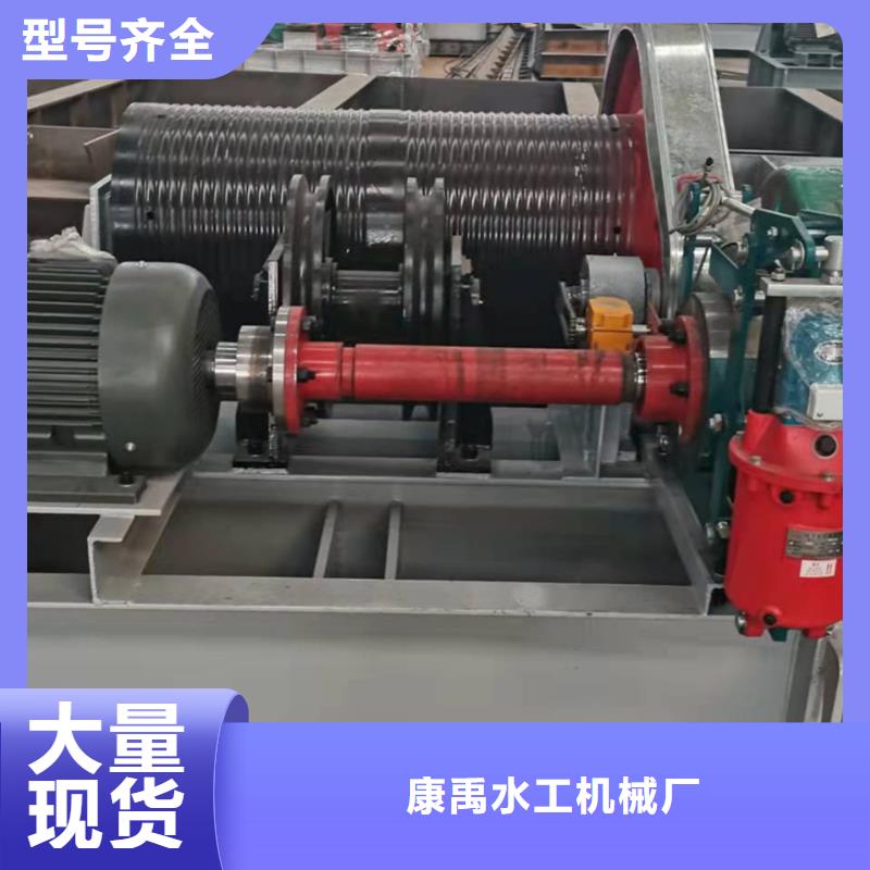 启闭机液压钢坝质优价保