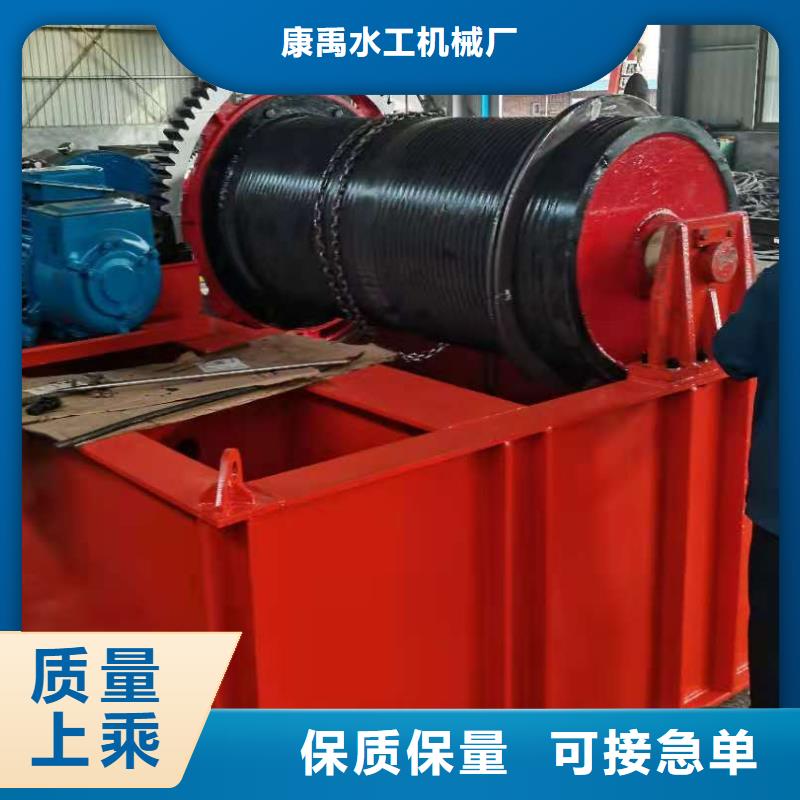 启闭机自有生产工厂
