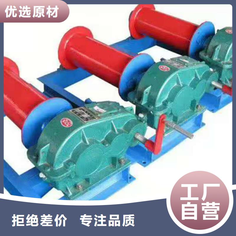 启闭机专业的生产厂家