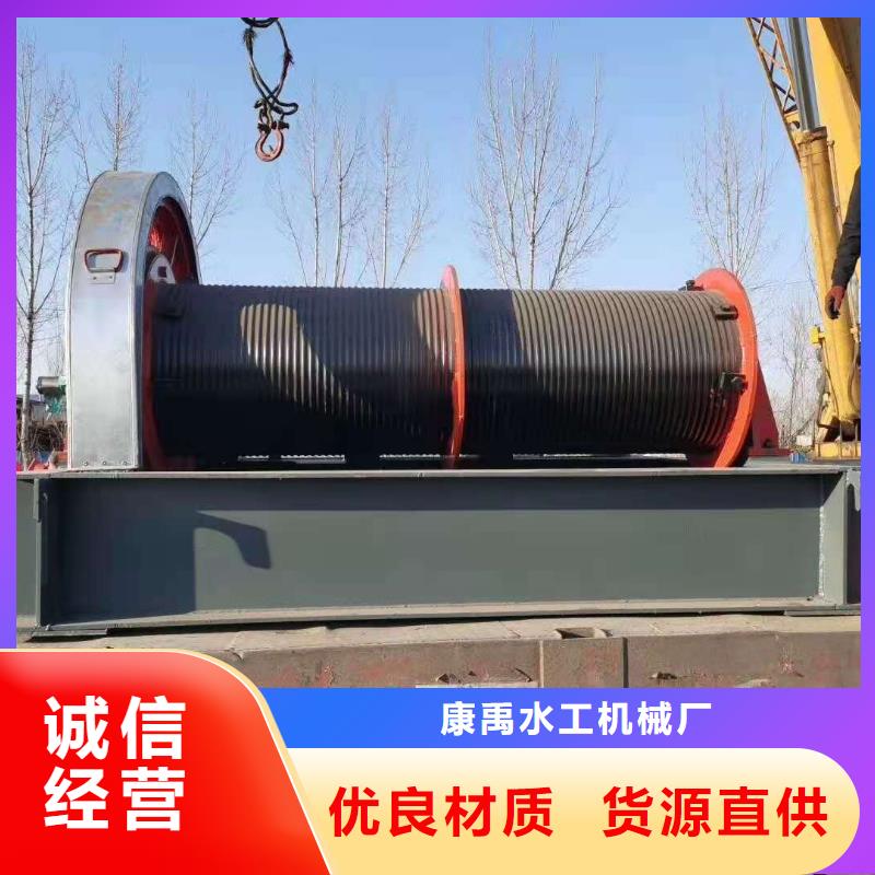 启闭机及闸门常规规格