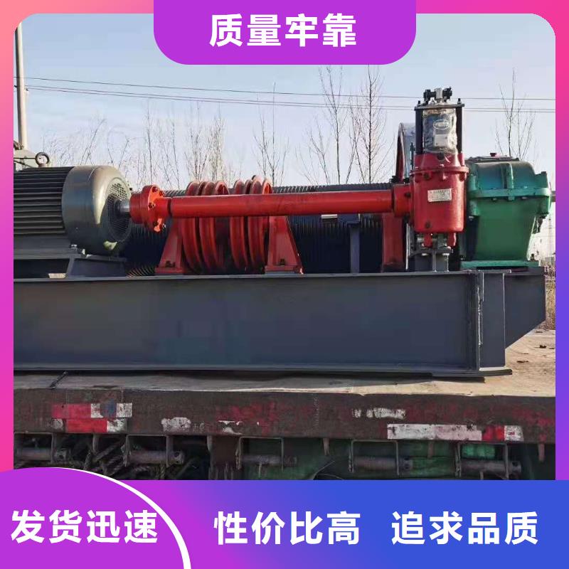 启闭机价格常规规格