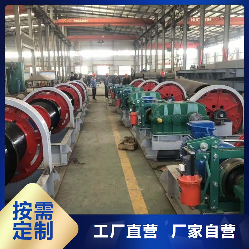 启闭机品质做服务