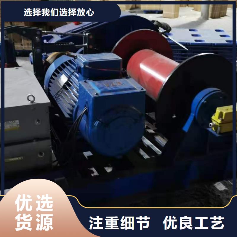 启闭机应用领域