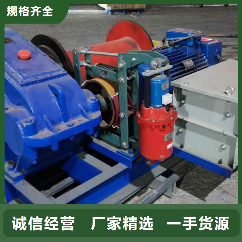 启闭机用心做产品