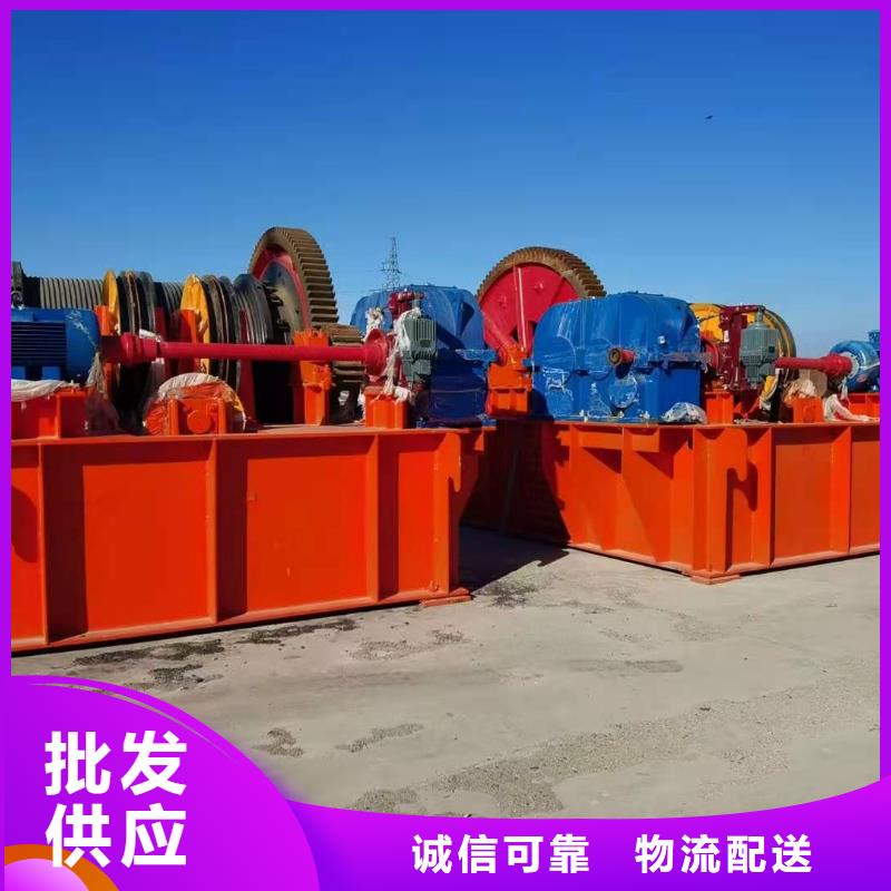 启闭机N年专注