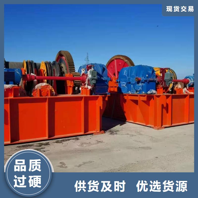 启闭机无中间商厂家直销