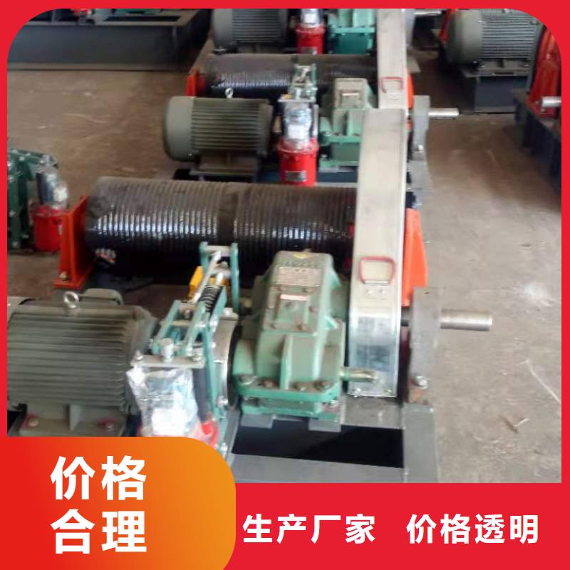 启闭机拒绝中间商