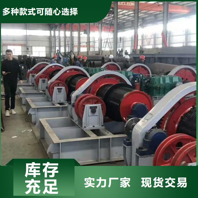 启闭机产品优势特点