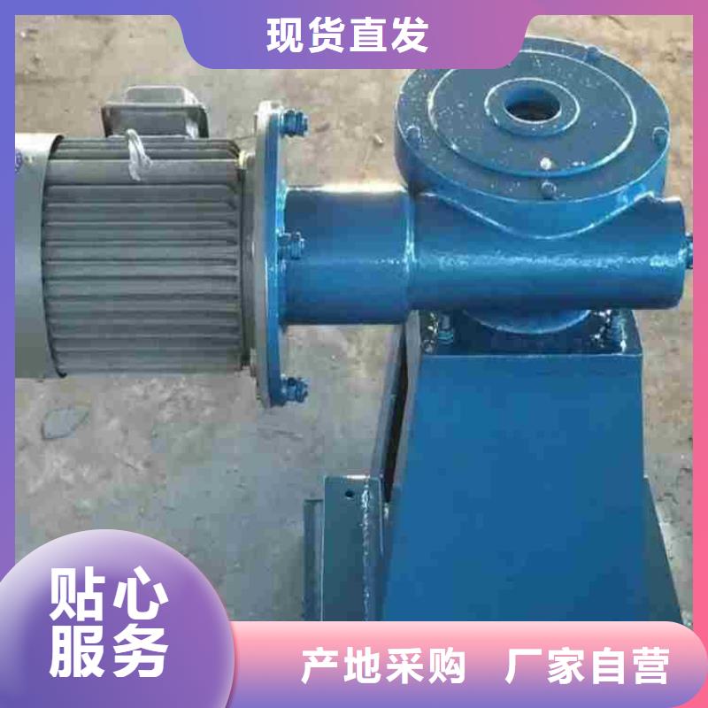 启闭机原料层层筛选