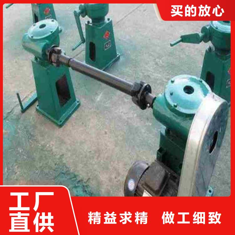 启闭机精品优选