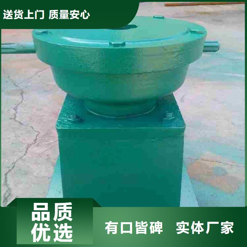 启闭机应用领域
