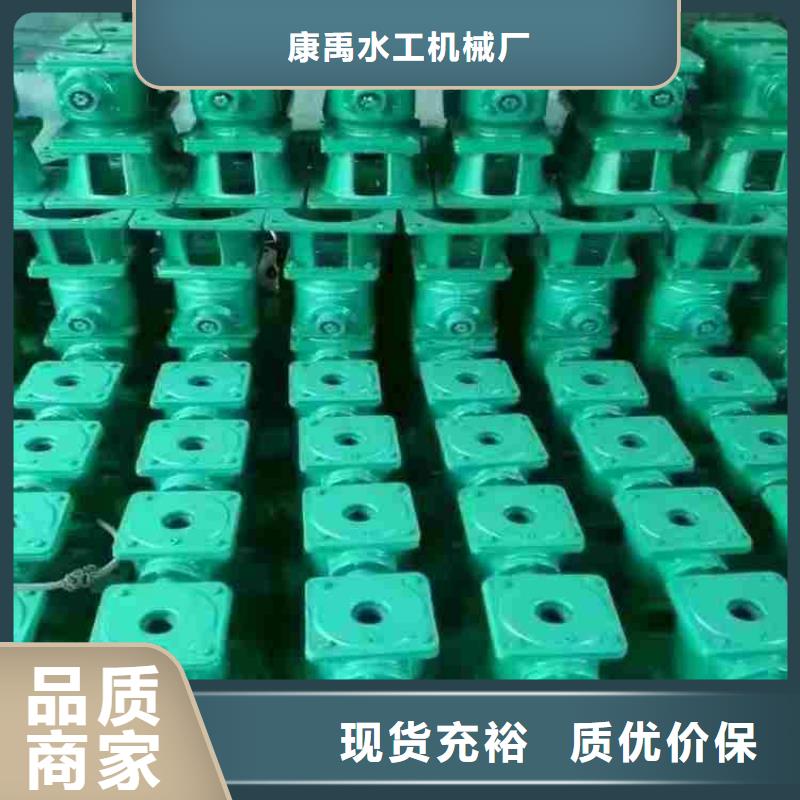 启闭机厂家直营