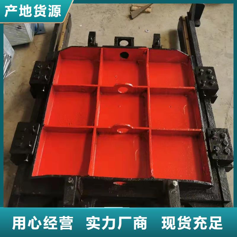 铸铁闸门实体诚信经营