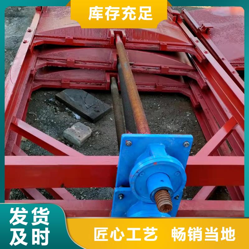 铸铁闸门每个细节都严格把关