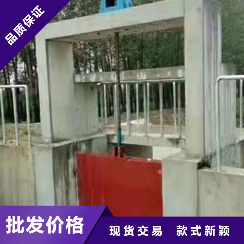 铸铁闸门实体诚信经营