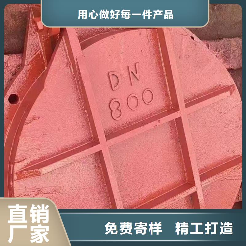 铸铁闸门免费获取报价