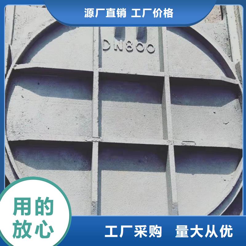 铸铁闸门免费获取报价