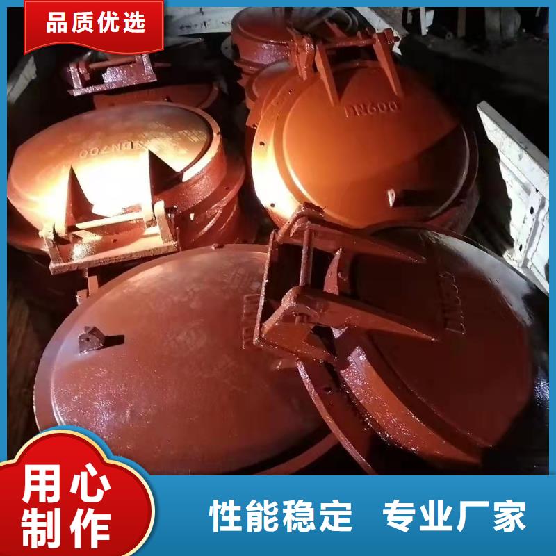 铸铁闸门厂家技术完善