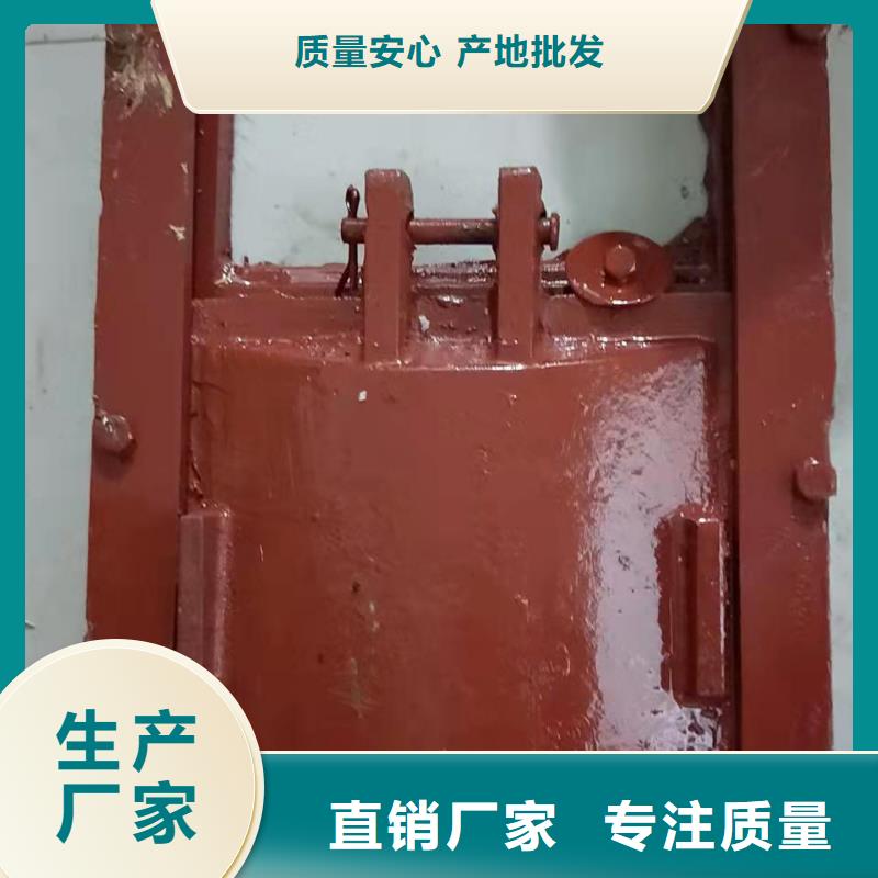 渠道闸门质量好