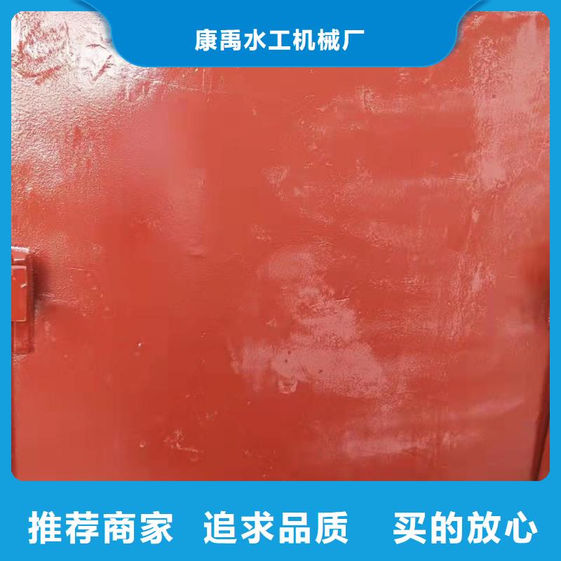 铸铁闸门免费获取报价