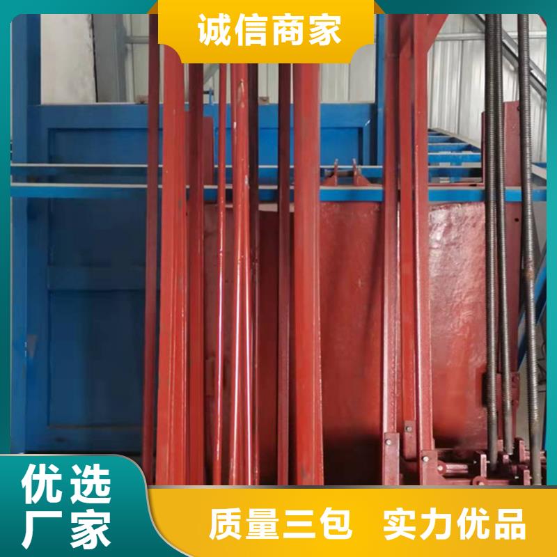 铸铁闸门把实惠留给您